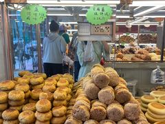 -杨老大焙子月饼干货(宽巷子民族美食街店)