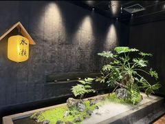 -水濑·日料放题(天河店)