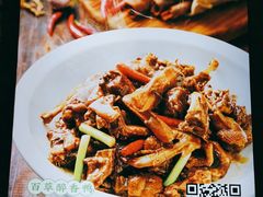 -湘邻呷铺·田园家宴(汉基广场店)