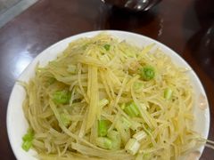 -野狗羊肉汤