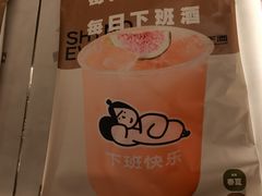 -下酒(华熙店)