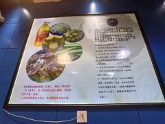 菜单-内蒙焖面大盆骨餐馆(山大路店)