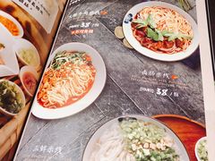 菜单-浩海火烧云傣家菜(京广店)