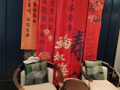 -鑫复盛礼记酒店·青岛菜