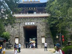 -天龙八部武侠城