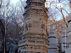 -天津盘山风景名胜区