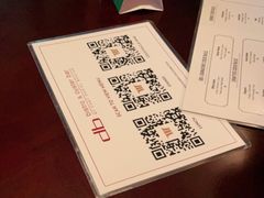 -db Bistro & Oyster Bar by Daniel Boulud(滨海湾金沙店)