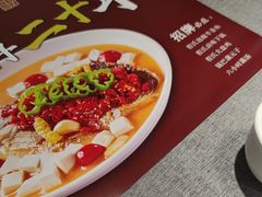 -鑫小城故事·藕汤·家常菜(经开万达店)