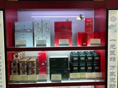 -张一元(新街口店)