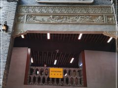 -重庆十八梯传统风貌区