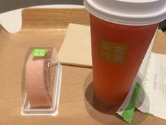 -奈雪的茶(汇一城pure店)