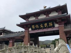 门面-穹窿山景区