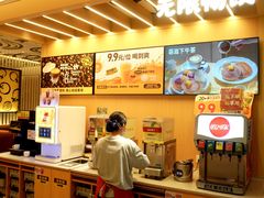 -菲滋意式餐厅(西溪印象城店)