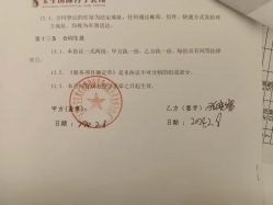 点击看大图 -宝生月子中心(民治店)