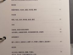 -深圳机场凯悦酒店
