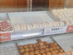 -東更道点心行(文化东路店)