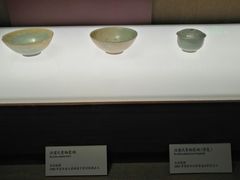 -宝丰清凉寺汝官窑遗址展览馆