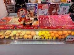 -叶子与茶(苏宁广场店)