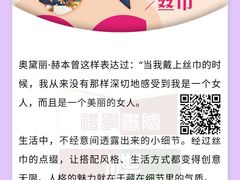 -华夏盛德·礼商书院