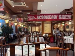 -惠丰堂饭庄·烤鸭·京味菜(西北旺·航天城店)