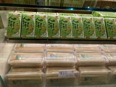 -泸溪河桃酥(凯德MALL太阳宫店)