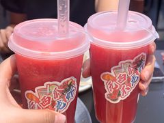-天宝兄弟(前海壹方城店)