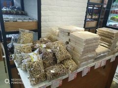 -百年义利(珠市口西大街丰泽园店)