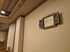 -全州拌饭(参花街总店)