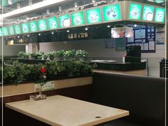 -雅泰来(解放路店)