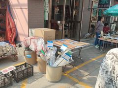 -中环花鸟鱼虫市场