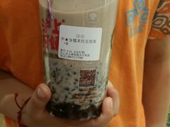 -沪上阿姨鲜果茶(陇海步行街店)