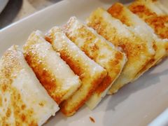 煎云腿乳饼-半山腰·云南菜(侨福芳草地店)