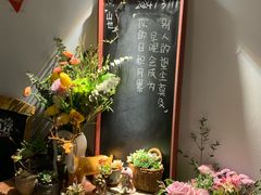 -山也·私厨(岳麓店)