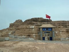 -敦煌雅丹国家地质公园