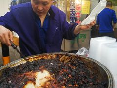 甄糕-马文章胖子甑糕(洒金桥店)