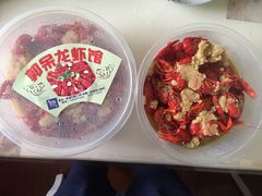 -呆虾王龙虾馆(南湖总店)