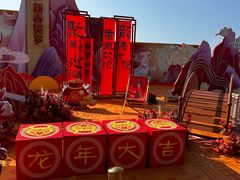 -厦门方特梦幻王国