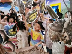 -珠海横琴国家地理探险家中心(创新方)