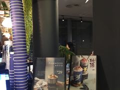 -BeauTea水仙(coco park店)