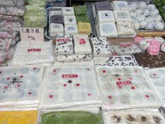 -一品方糕专卖店