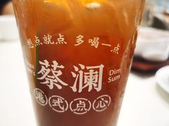 深水柠檬炸弹-蔡澜点心·粤菜(月星环球港店)
