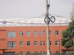 -上海市第七人民医院