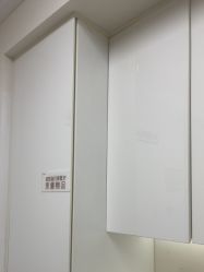 -Yestar宁波艺星整形医院