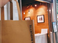 门面-巴黎贝甜(亿合城店)