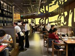 -御牛道日式烤肉料理(杭州万象城店)