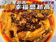 -盒马鲜生(财富中心店)