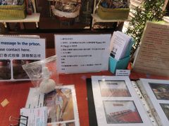 -清迈女子监狱马杀鸡(无分店)