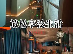 -儒之堂·足道养生SPA影院式(万融城店)