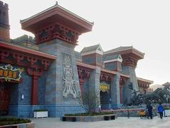 -厦门方特梦幻王国