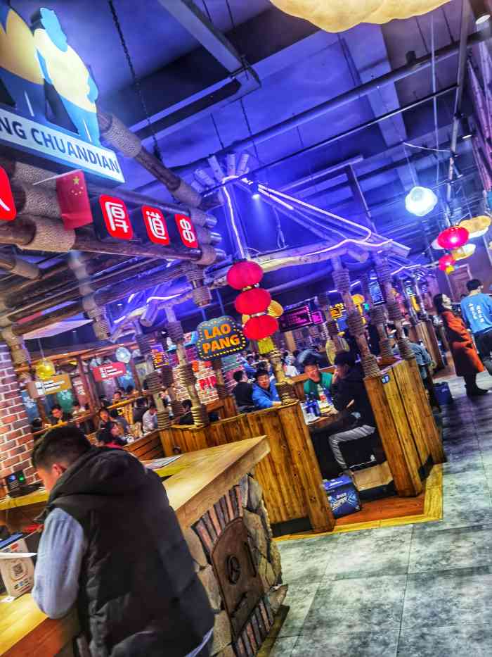 老胖串店(伟东店)-"老胖家的串是我的口味.有大部分有点甜辣口.